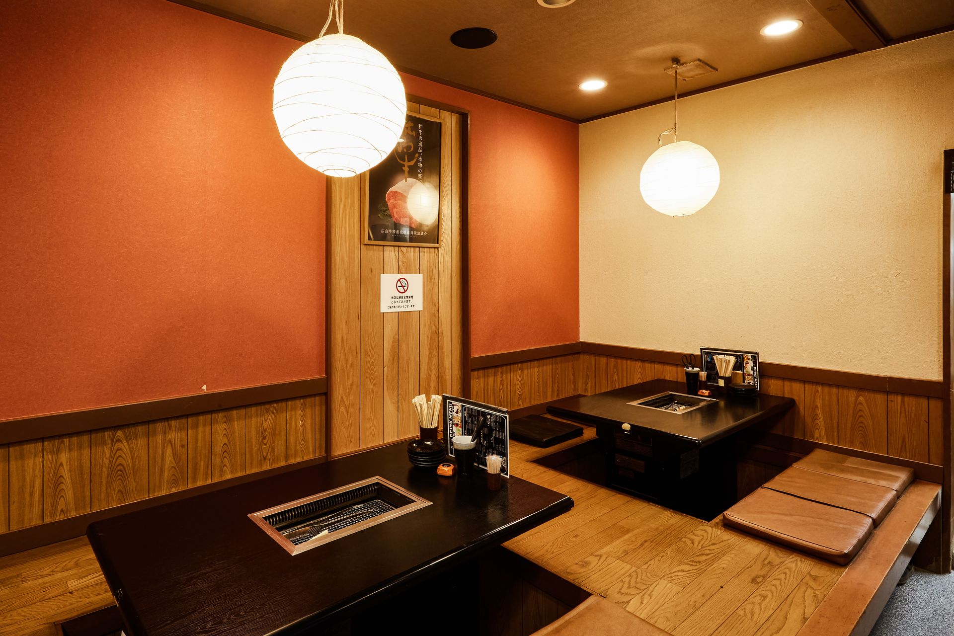 一期一会 草津本店｜本格焼肉｜有限会社ケイアイテイ